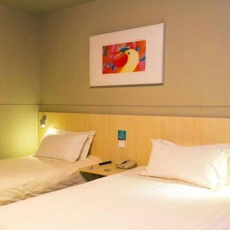 Jinjiang Binzhou Huanghe 4Th Road Hotel Exterior photo
