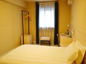Jinjiang Binzhou Huanghe 4Th Road Hotel Exterior photo