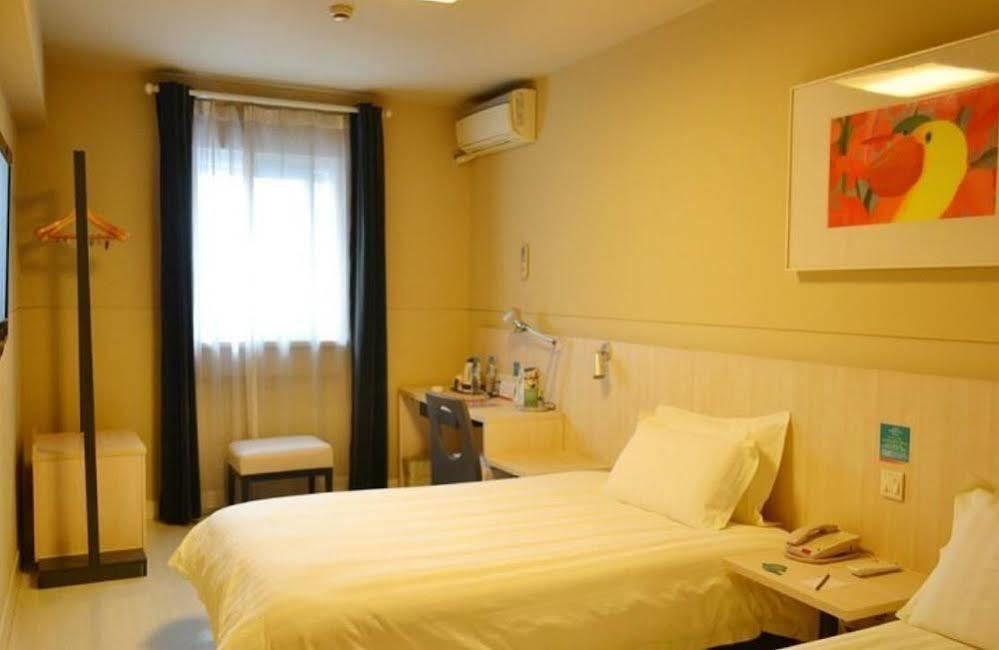 Jinjiang Binzhou Huanghe 4Th Road Hotel Exterior photo